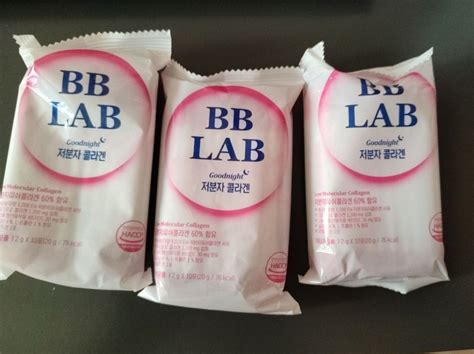 NUTRIONE BB LAB Yoona Good Night Collagen 2g X 30 Sticks Food