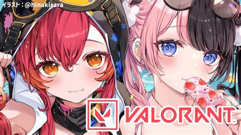 【valorant】フルパヴァロ Wひなーの、エクスさん、ぎるる、ととみさん【ぶいすぽ 猫汰つな】 Youtube