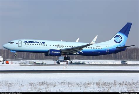 EI ECM Alrosa Avia Boeing 737 86N WL Photo By Pete Kiselyov ID