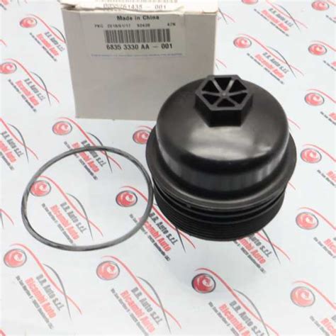 COPERCHIO FILTRO OLIO ALFA MITO FIAT 500L 500X COD 55261438 NUOVO