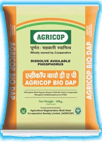 Granules Bio DAP Packaging Size 50 Kg At Rs 800 Bag In Kanpur ID