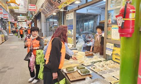 거창소방서 의용소방연합회 전통시장 장보기 참여 E시사코리아저널