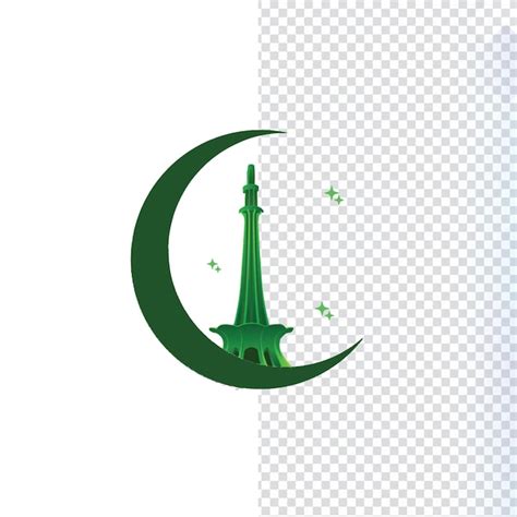 Premium PSD Minar E Pakistan Png