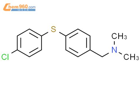 141358 01 2 Benzenemethanamine 4 4 Chlorophenyl Thio N N Dimethyl