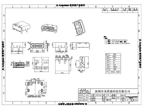 Usb Type C Female Connector Pinout Understanding The Wiring Configuration