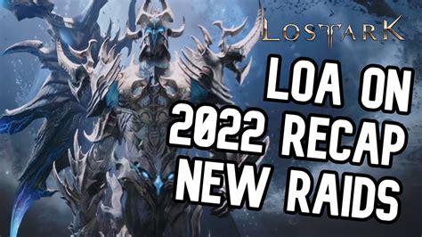 Lost Ark Mystic Raid Guide Start End Date Requirements Off