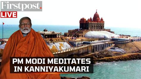 Pm Modi Kanniyakumari Visit Live Pm Modi Meditates At Vivekananda Rock