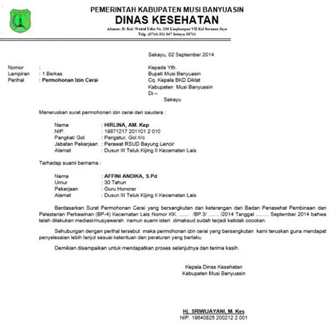 Download Contoh Surat Izin Cerai Dari Atasan Untuk Pns Dari Atasan