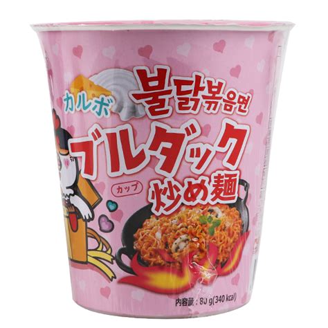 三養 カルボナーラブルダック炒め麺cup小80g日本語版 韓国市場麺類ラーメンカップラーメン