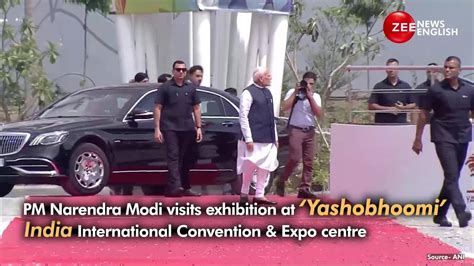 Yashobhoomi Inauguration Pm Modi Arrives At Convention Centre