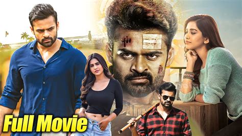 Sai Dharam Tej Nabha Natesh Latest Telugu Super Hit Full Movie