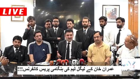 Imran Khans Advocate Sher Afzal Marwat Important Media Talk Shamal