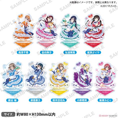 ラブライブ！スクールアイドルフェスティバル アクリルスタンド Aqours メイドインレジデンスver 松浦果南 キャラクターグッズ