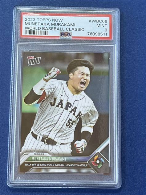 Yahooオークション Wbc 侍ジャパン Topps Now Psa 9点 Gem Mint 村