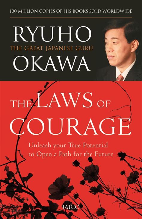 Buy The Laws Of Wisdom By Ryuho Okawa Online Jaico Publishing House