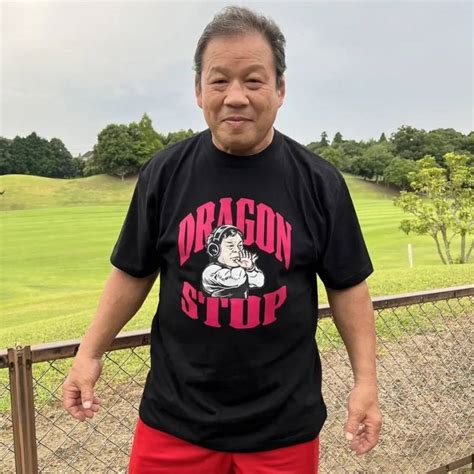 藤波辰爾 Dragon Stop Tシャツ ブラック 新日本プロレス Njpw すべての商品 プロレス専門店 バックドロップ