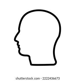 Human Head Icon Human Head Profile Stock Vector Royalty Free