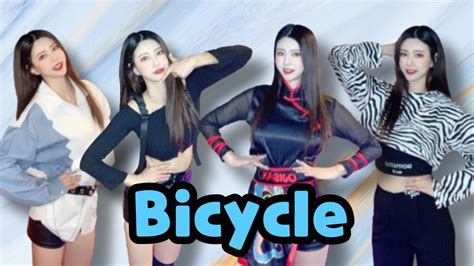 Kpop In Public Chung Ha 청하 Bicycle 바이시클 커버댄스 Dance Cover With