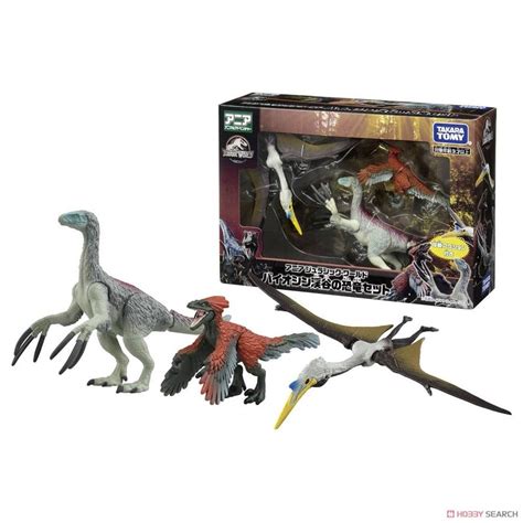 Jual Takara Tomy Ania Jurassic World Dinosaur Set In The Biosyn Valley