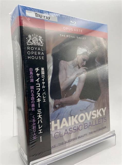 Blu Ray Royal Ballet Tchaikovsky Three Great Ballets I Japan Gk Ebay