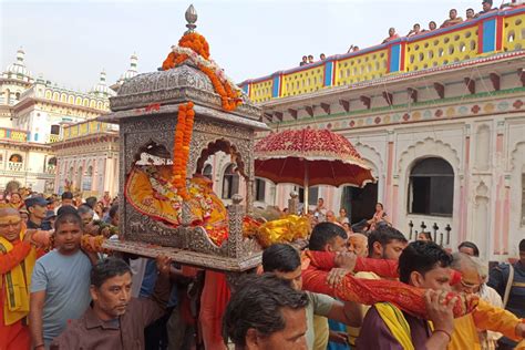 अयोध्यामा राम मन्दिर उद्धघाटन वीरगञ्जमा मूर्ति स्थापना