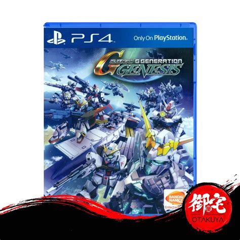 Ps Sd Gundam G Generation Genesis English Version Shopee Malaysia