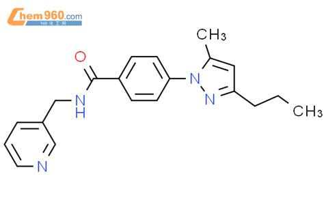 Benzamide Methyl Propyl H Pyrazol Yl N