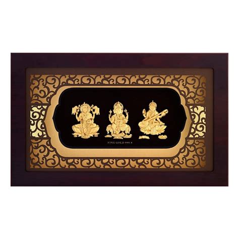 Wooden Brown Laxmiji Ganpatiji Saraswatiji Gold Foil Frame For Gift