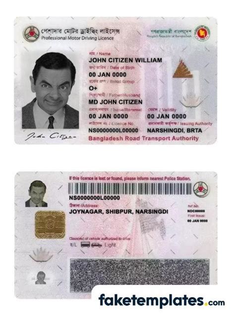 Fake Bangladesh Driving License Download Psd Template Download Fake