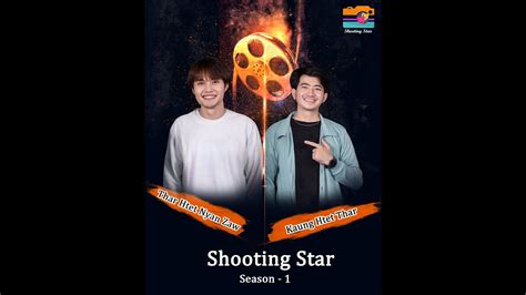 Shooting Star Season 1 Episode 4 Youtube