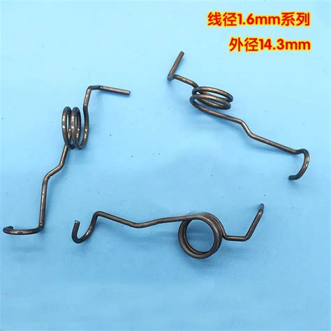 4pcs 16mm Wire Diameter Torsion Spring 143mm Outside Diameter Torsion Springs 2 Turns High