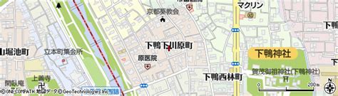 京都府京都市左京区下鴨下川原町46 6の地図 住所一覧検索｜地図マピオン