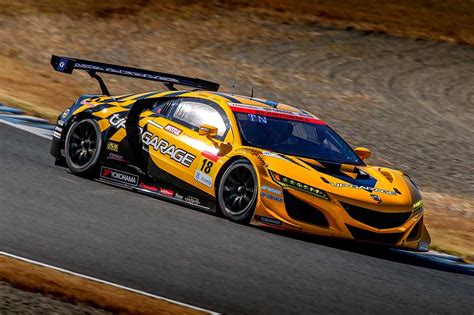 Upgarage Nsx Gt3 Autosport Web