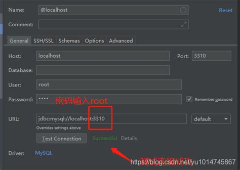 使用docker快速部署mysql并初始数据elenayu的博客 Csdn博客