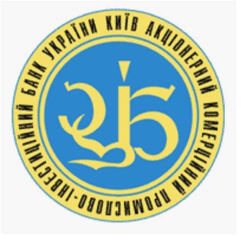 ПАО Проминвестбанк, Промстройбанк Украины, Стройбанк СССР | Kyiv