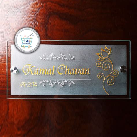 Why Acrylic House Name Plates Is Popularly Used ArtsNprints