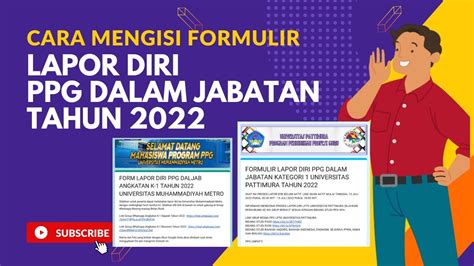 Cara Mengisi Formulir Lapor Diri Ppg Dalam Jabatan Tahun Siapkan