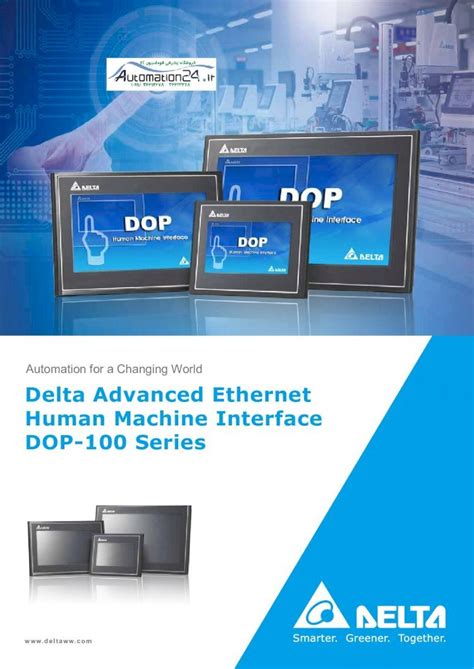 Pdf Delta Hmi Dop 100 Series · Vnc Server Built In Vnc Server Allows