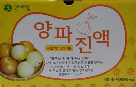 Onion Extract Juice Tradekorea
