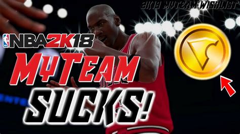 Nba K Myteam Sucks Nba K Myteam Wishlist Youtube