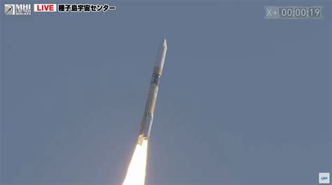 Japanese H Iia Successfully Launches X Ray Telescope And Lunar Lander