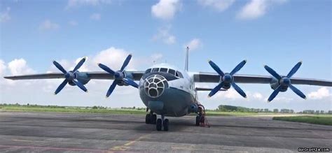 Antonov AN-12 aircraft for sale - Ad IDNo. 125438 - AirCraft24.com