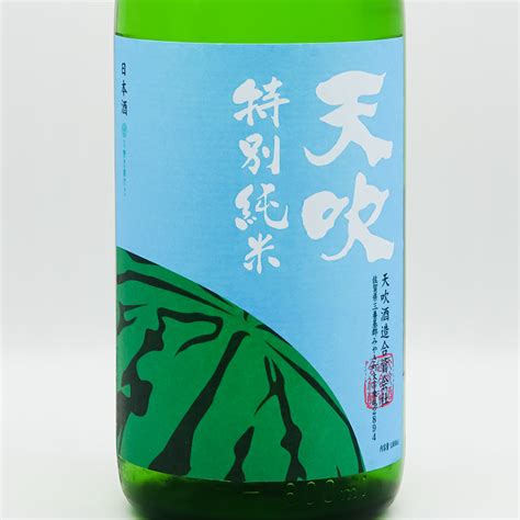 【日本酒通販】天吹 夏に恋する 特別純米 生 1800ml いそべ酒店