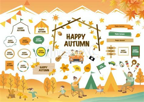 Free Vectors Autumn Camp Frameset