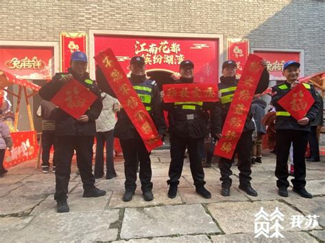 守住百姓的“钱袋子” 常州武进开展全民反诈保平安宣传活动 思想与实践