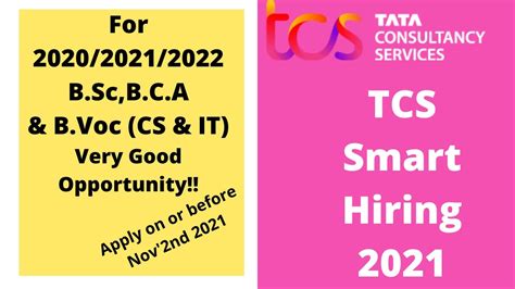 TCS Smart Hiring 2022 2021 2020 Batch Tcs Recruitment 2021 Tcs