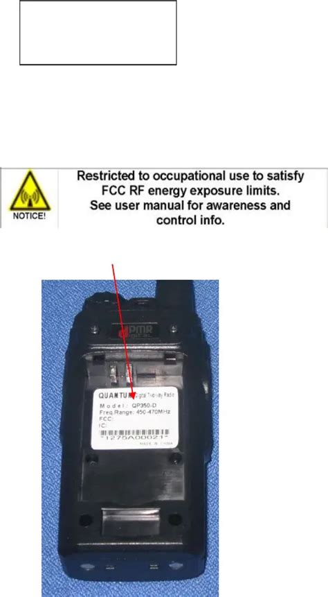 Qp 350 Du2 Two Way Radio Label Diagram Quantun Electronics