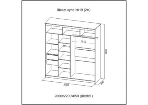 Купить Инфинити шкаф-купе