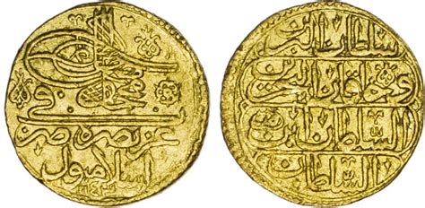 Ottoman Empire Mahmud I Gold Zeri Mahbub Baldwin S