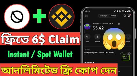 Instant Live Payment Proof Ll Instant Payment Instant Withdraw Ll